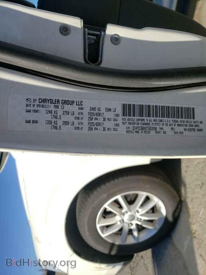 2013 DODGE JOURNEY - VIN: 3C4PDCBBXDT653396 - Фото 10