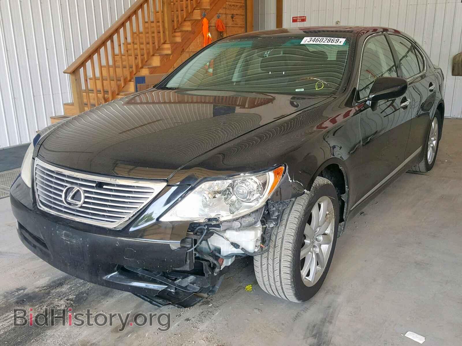 2008 LEXUS LS460 - VIN: JTHBL46F985063727 - Фото 2