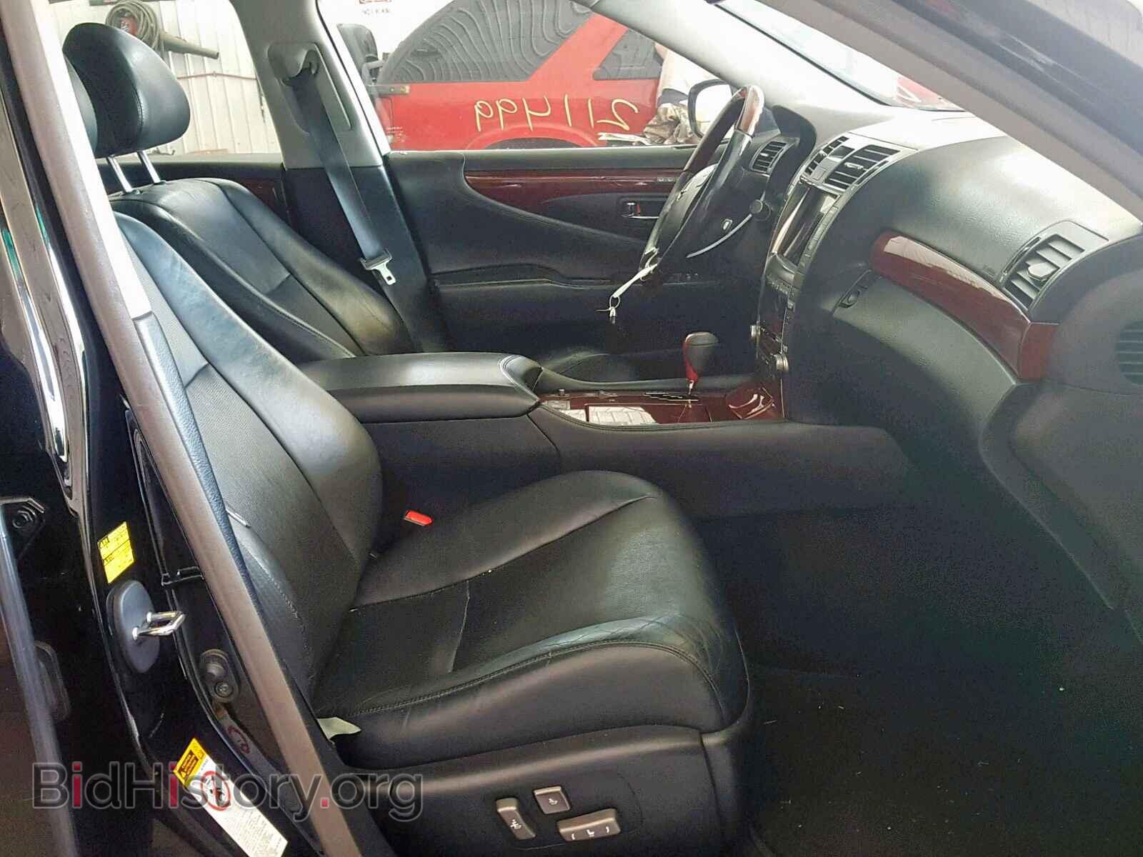 2008 LEXUS LS460 - VIN: JTHBL46F985063727 - Фото 5