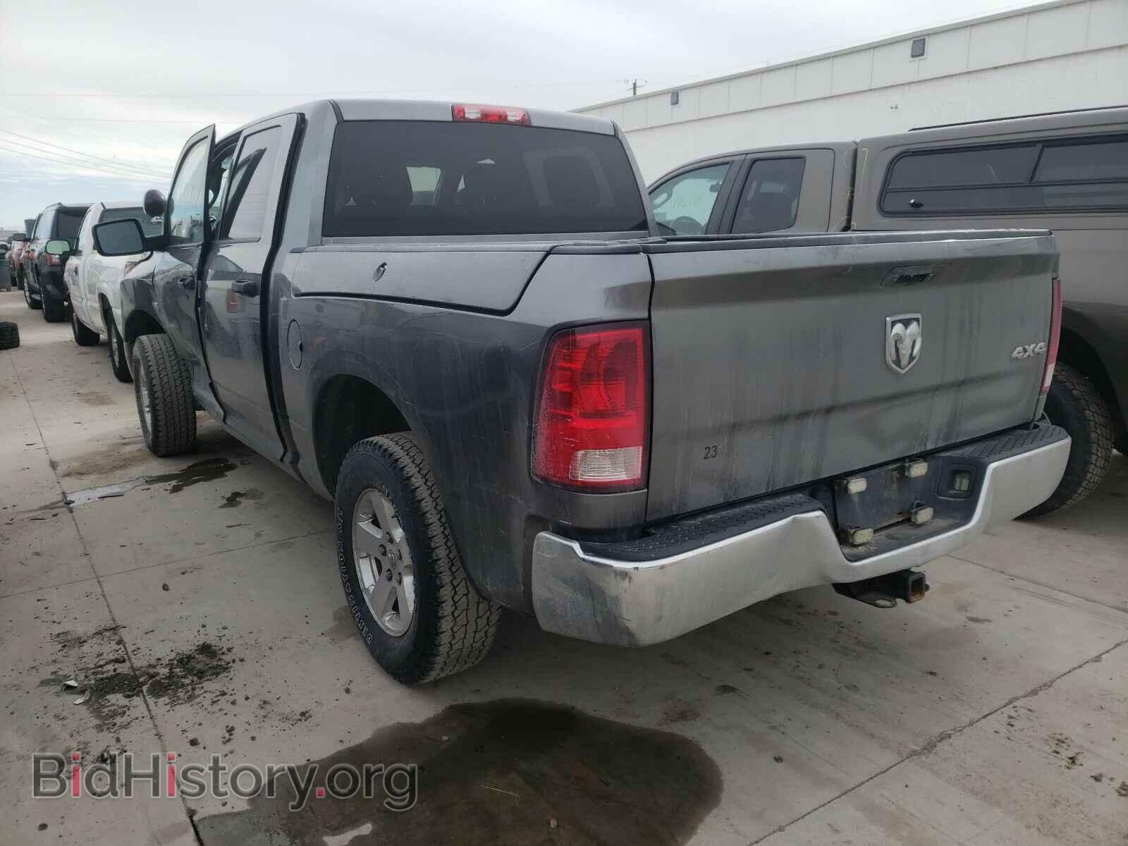 2013 RAM 1500 - VIN: 1C6RR7KT1DS653015 - Фото 3