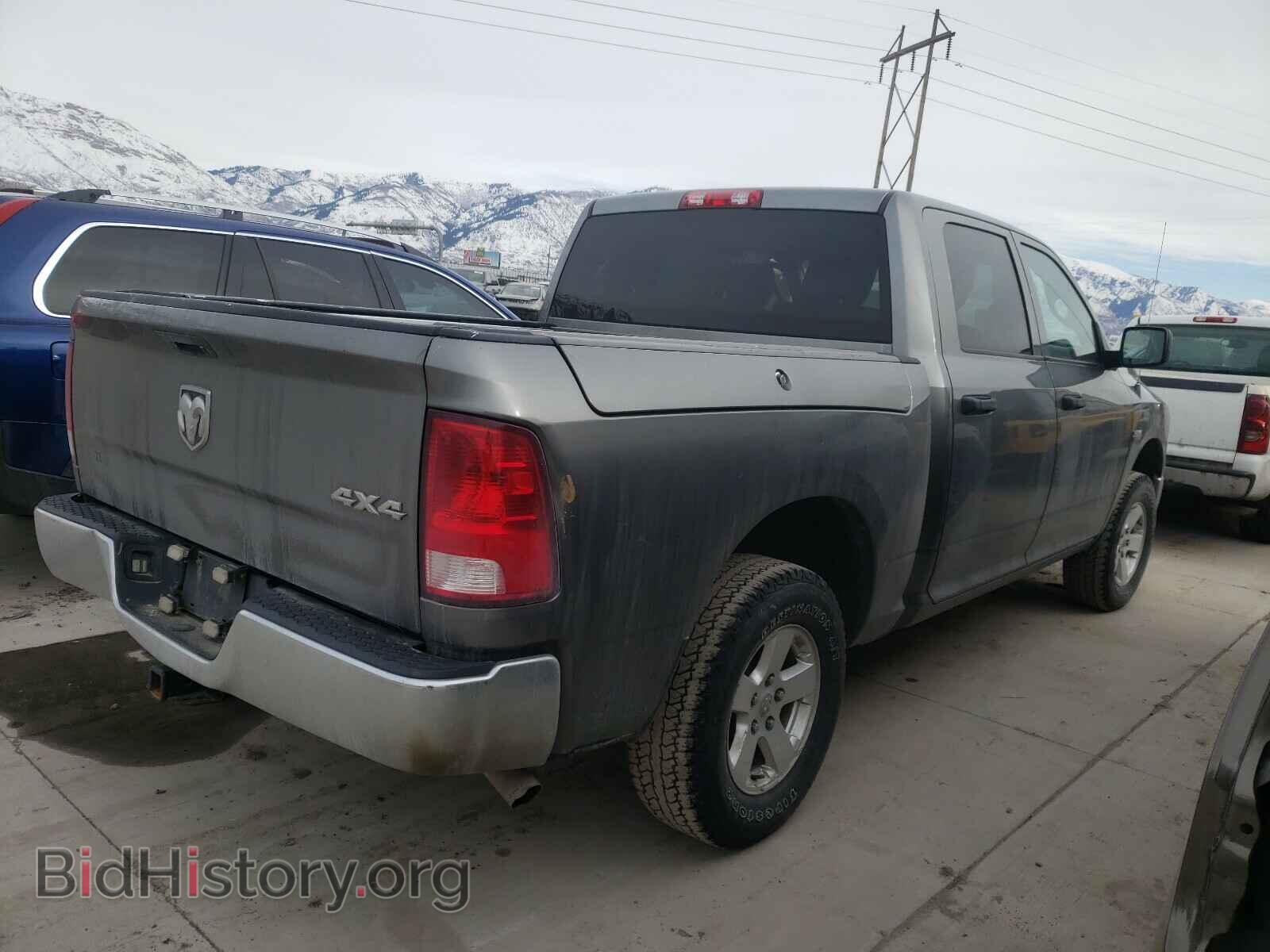 2013 RAM 1500 - VIN: 1C6RR7KT1DS653015 - Фото 4