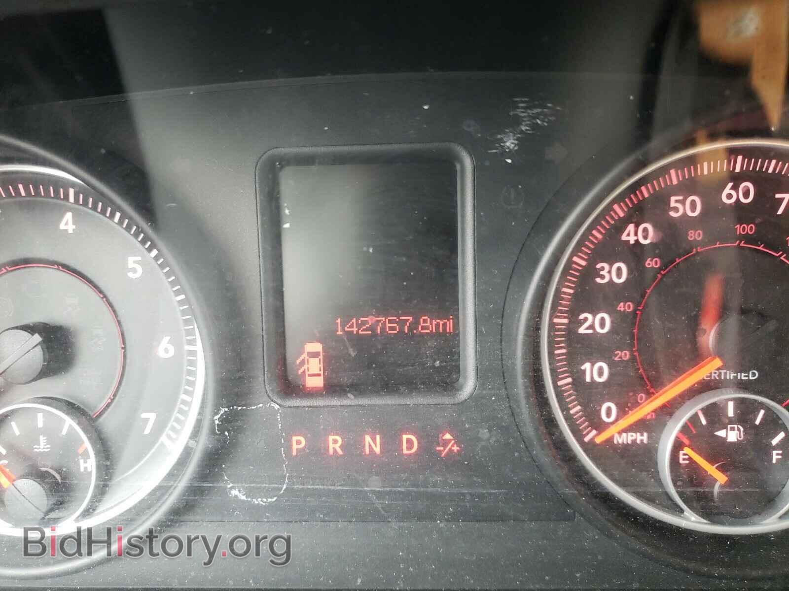 2013 RAM 1500 - VIN: 1C6RR7KT1DS653015 - Фото 8