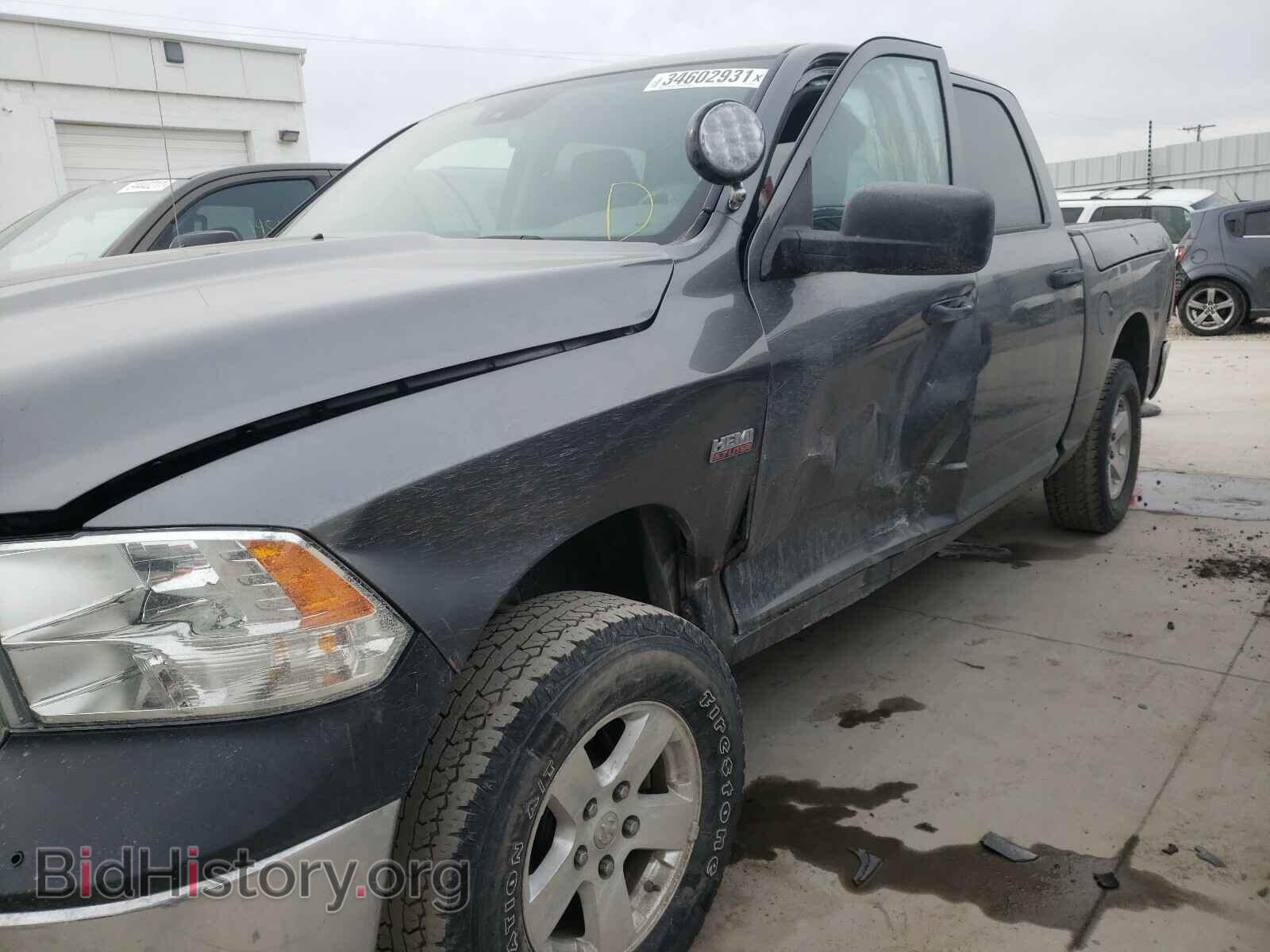 2013 RAM 1500 - VIN: 1C6RR7KT1DS653015 - Фото 9