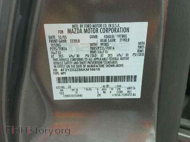 2006 MAZDA TRIBUTE - VIN: 4F2YZ02Z66KM16619 - Фото 10