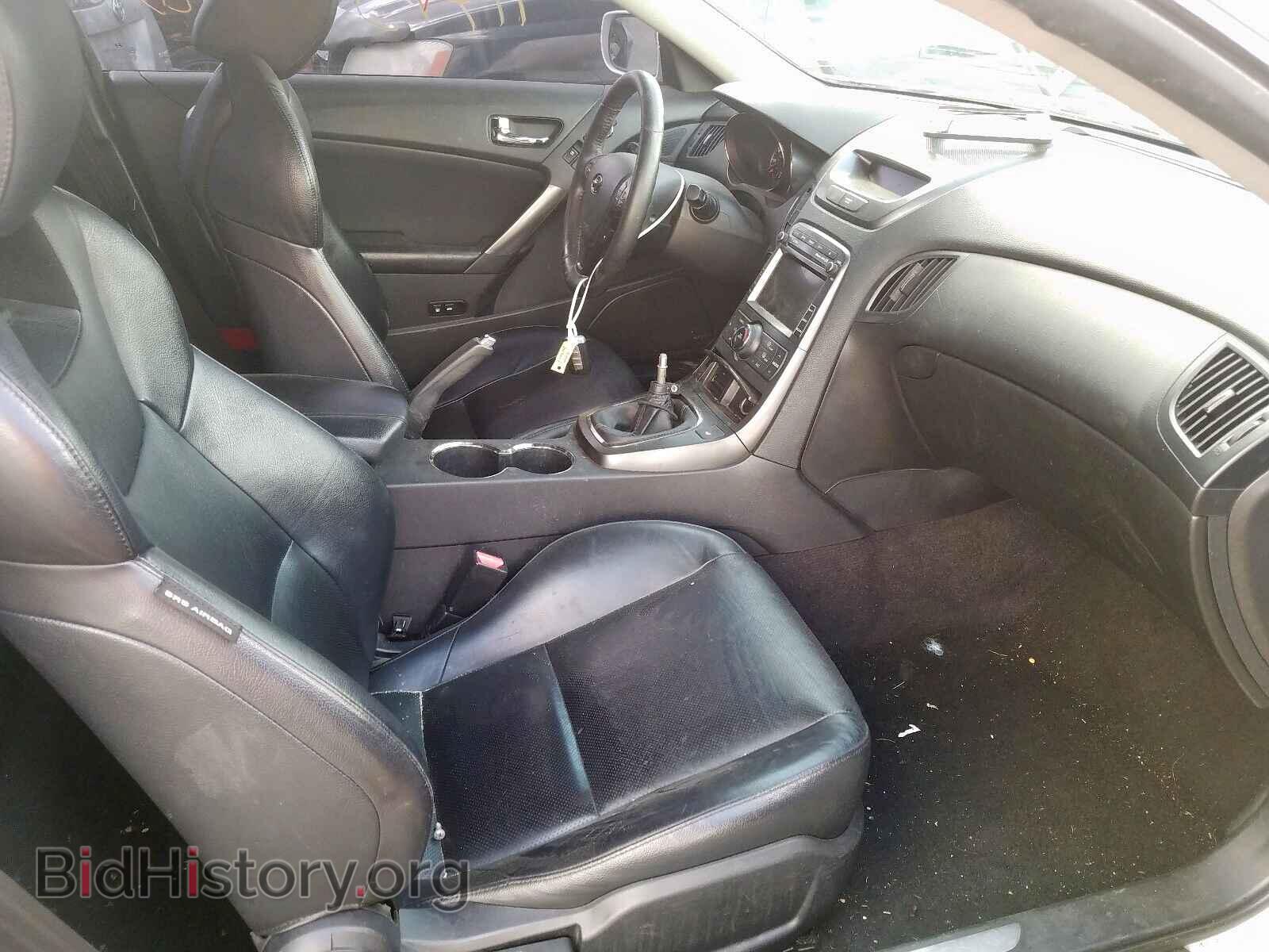 2012 HYUNDAI GENESIS - VIN: KMHHU6KH3CU070131 - Фото 5