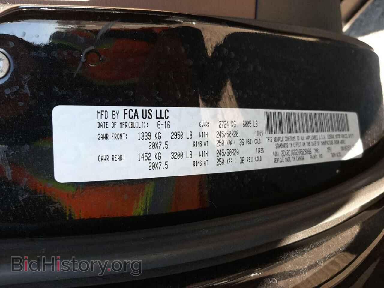2017 CHRYSLER PACIFICA - VIN: 2C4RC1GG2HR528096 - Фото 10