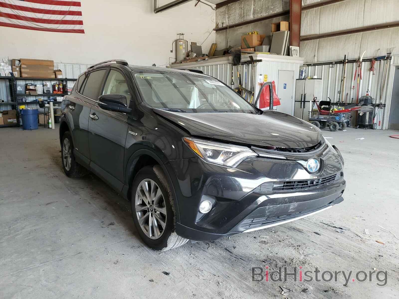 Photo JTMDJREV2GD058007 - TOYOTA RAV4 2016