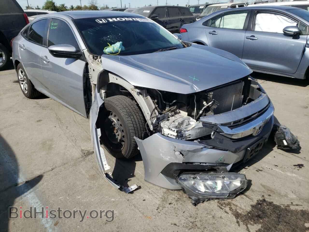 Фотография 2HGFC2F55HH526472 - HONDA CIVIC 2017