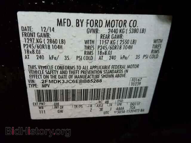 2014 FORD EDGE - VIN: 2FMDK3JC6EBB85288 - Фото 10