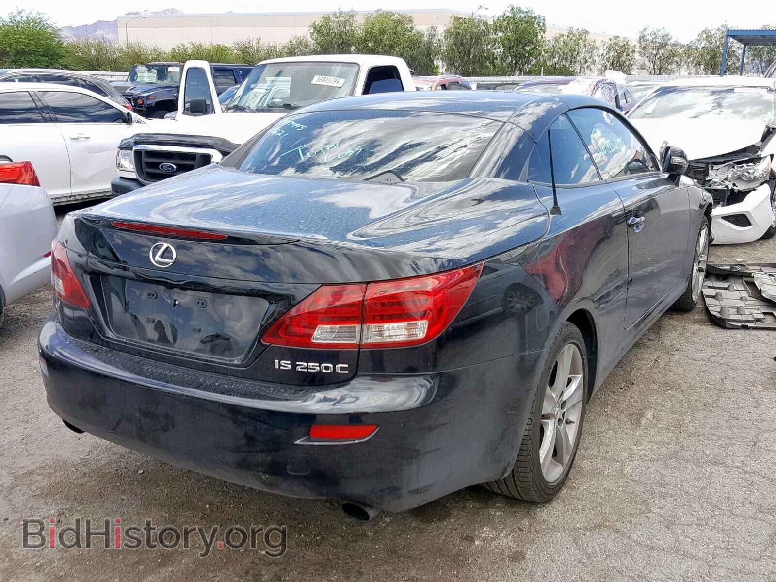 2015 LEXUS IS 250 - VIN: JTHFF2C23F2532999 - Фото 4