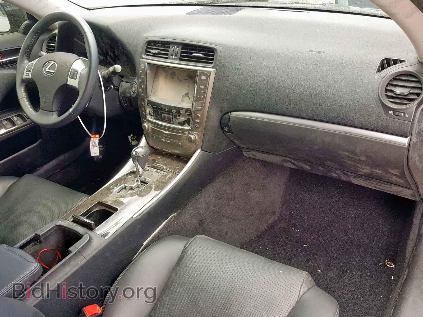 2015 LEXUS IS 250 - VIN: JTHFF2C23F2532999 - Фото 9