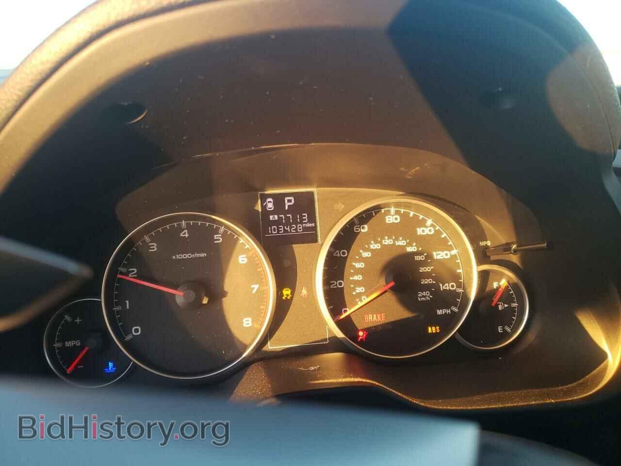 2013 SUBARU OUTBACK - VIN: 4S4BRCCC3D3200747 - Фото 8
