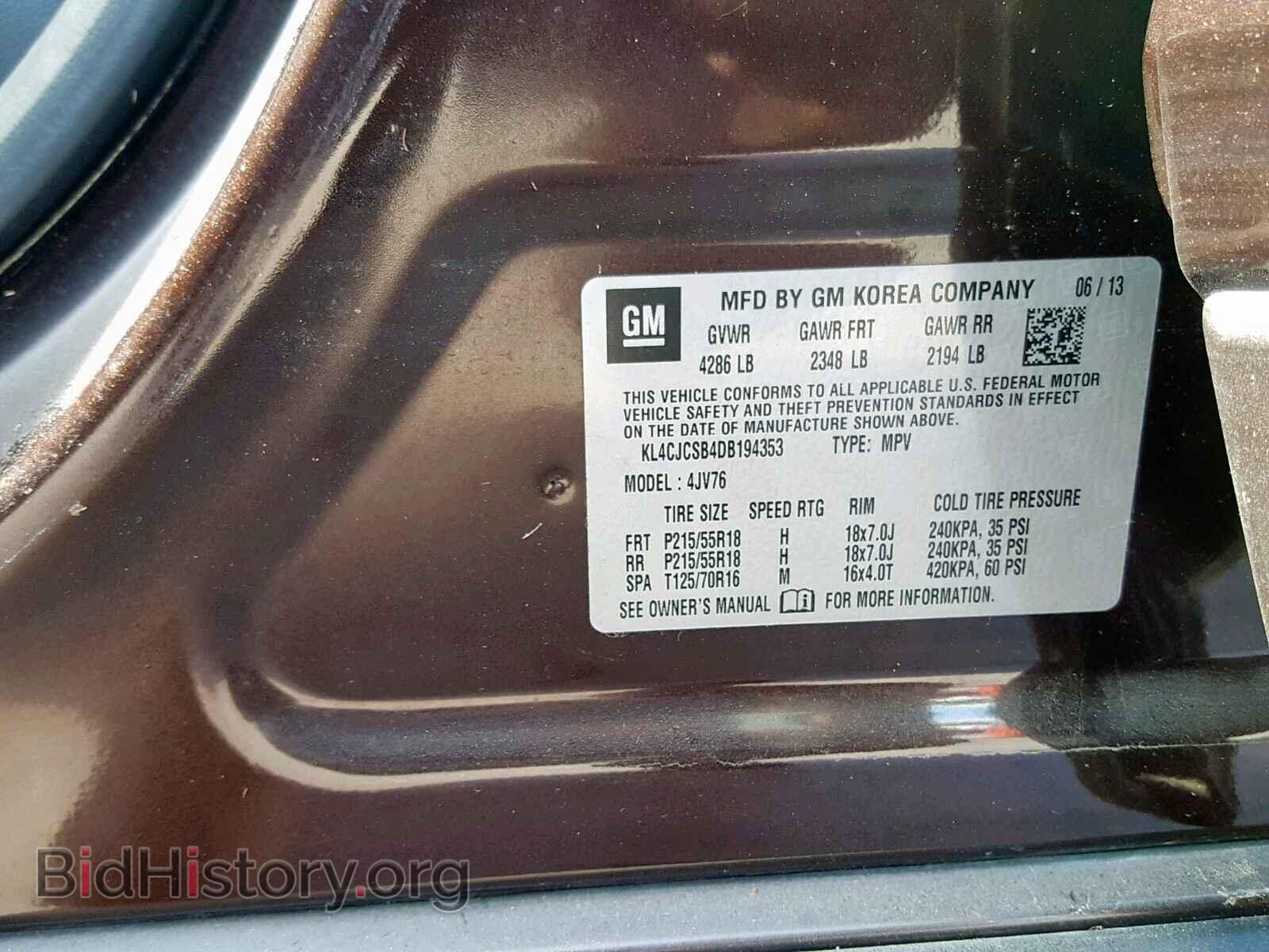 2013 BUICK ENCORE - VIN: KL4CJCSB4DB194353 - Фото 10
