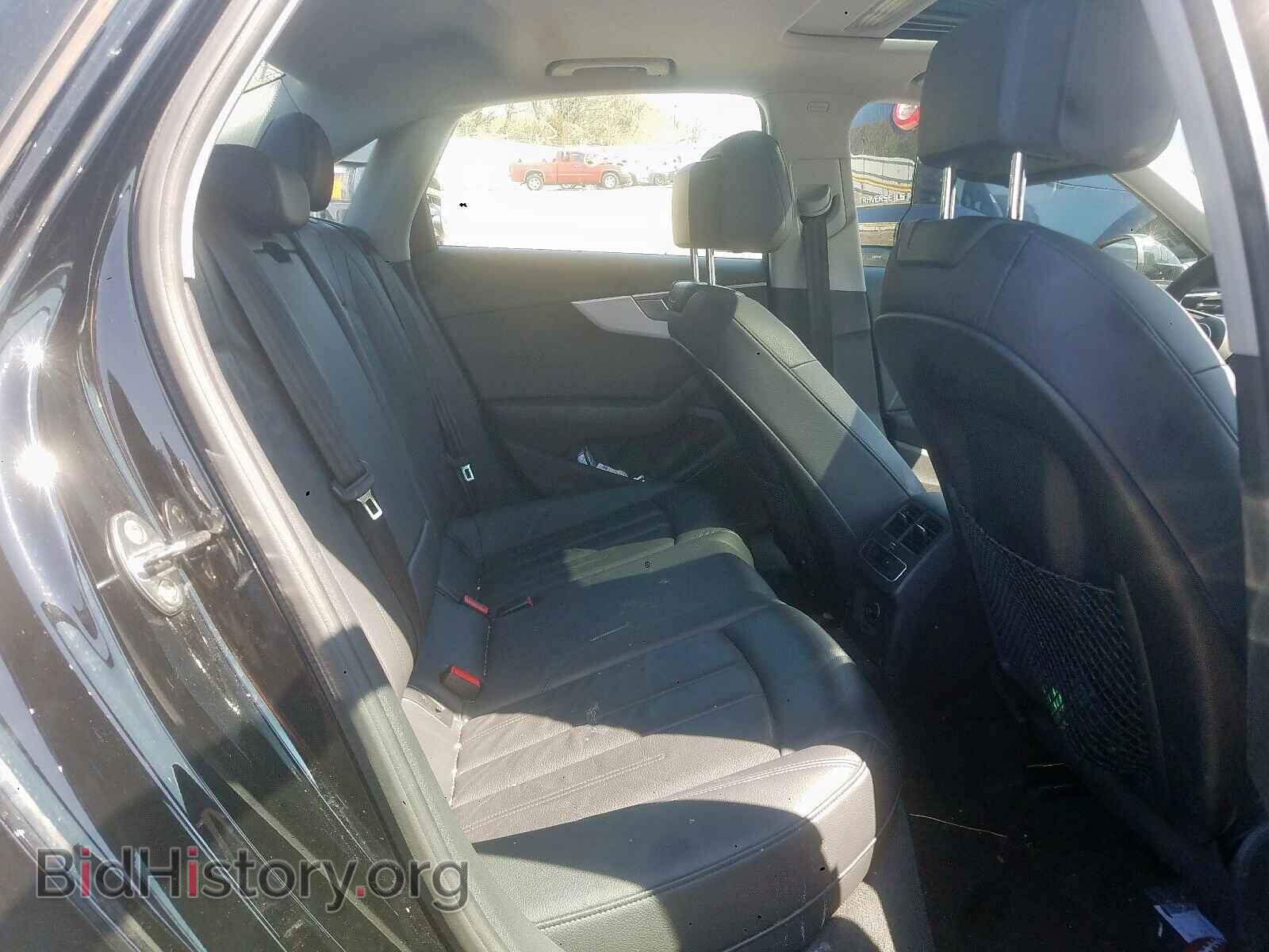 2017 AUDI A4 - VIN: WAUANAF44HA142375 - Фото 6