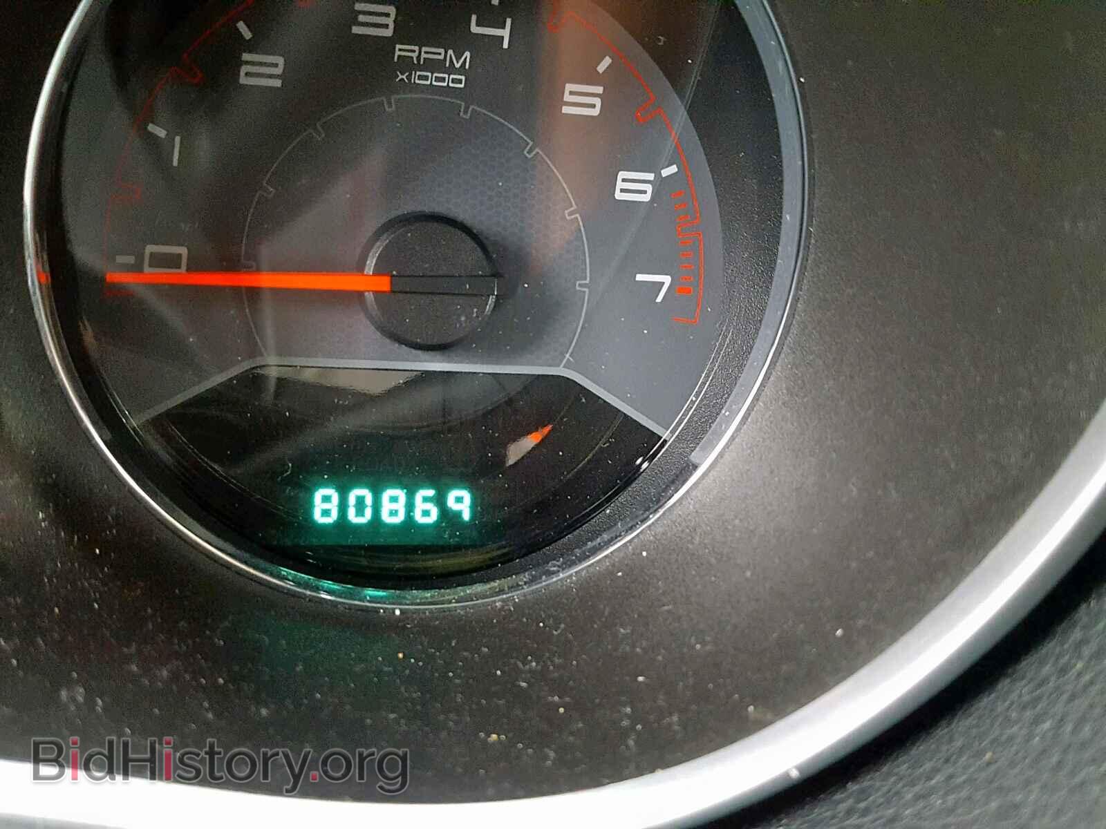 2012 DODGE AVENGER - VIN: 1C3CDZCB7CN242461 - Photo 8