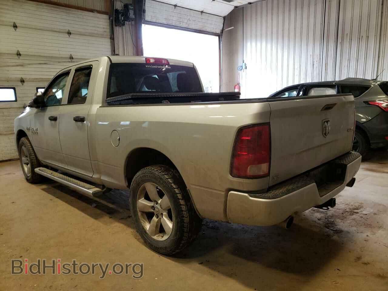 2014 RAM 1500 - VIN: 1C6RR7FT6ES331224 - Photo 3