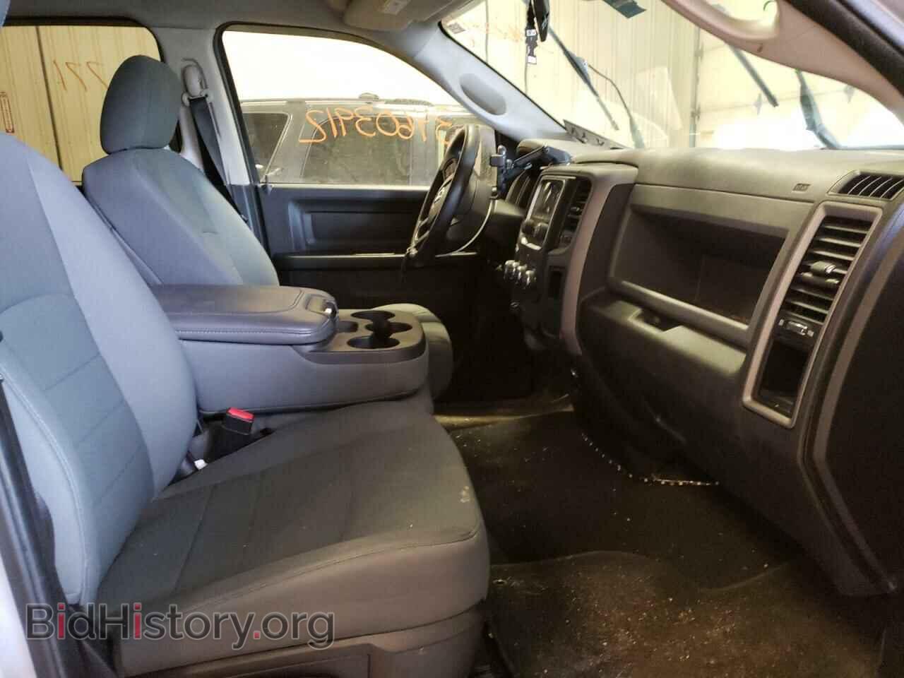 2014 RAM 1500 - VIN: 1C6RR7FT6ES331224 - Photo 5