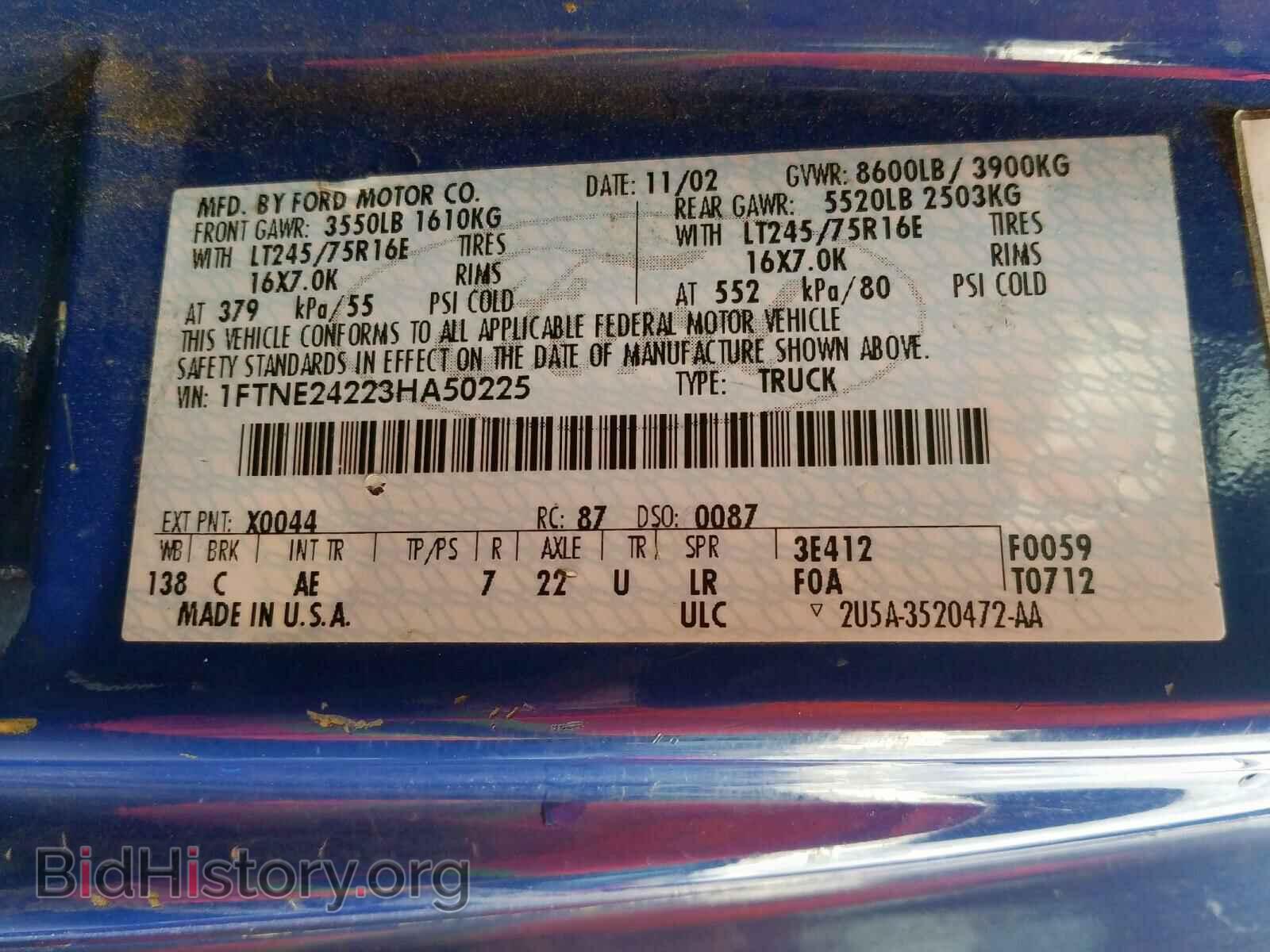 2003 FORD ECONOLINE - VIN: 1FTNE24223HA50225 - Фото 10