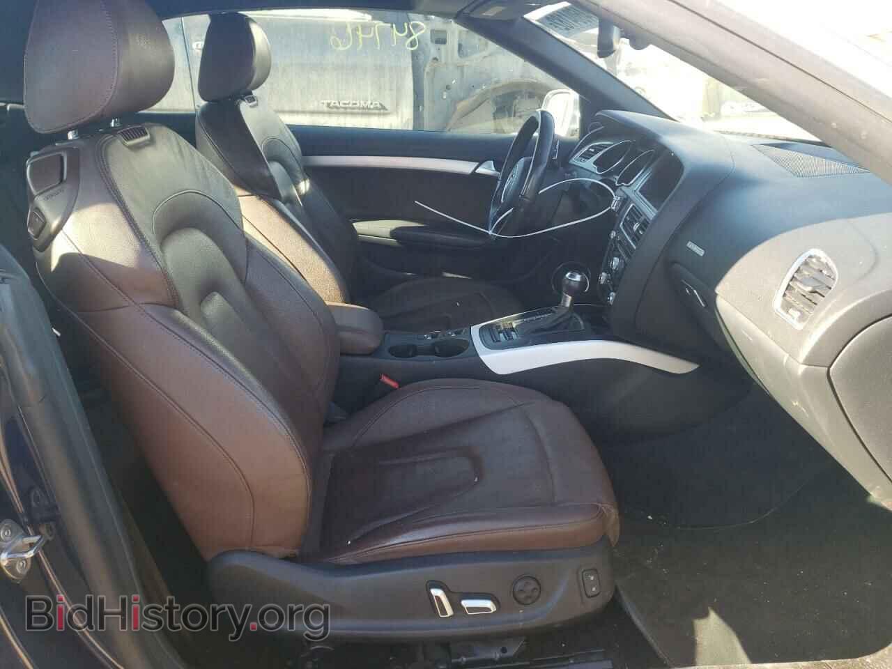 2013 AUDI S5/RS5 - VIN: WAUCGAFH1DN008867 - Фото 5