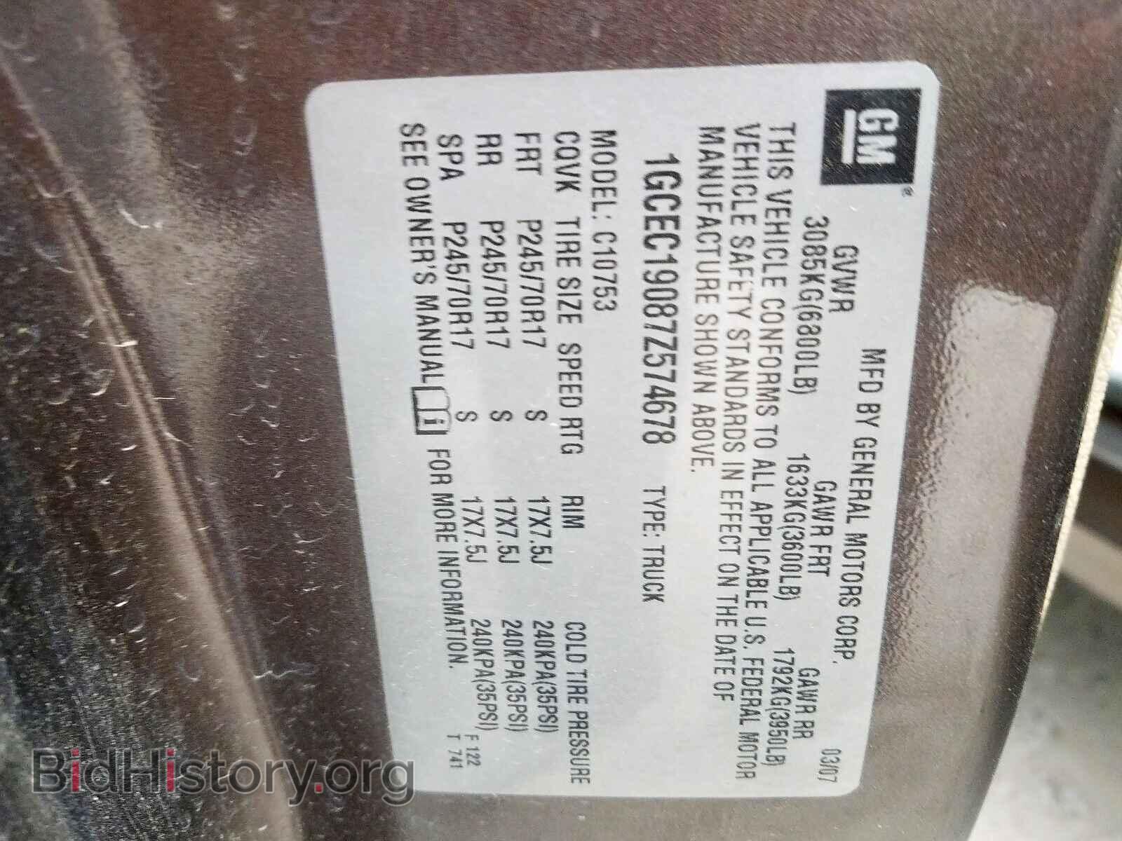 2007 CHEVROLET SILVERADO - VIN: 1GCEC19087Z574678 - Фото 10