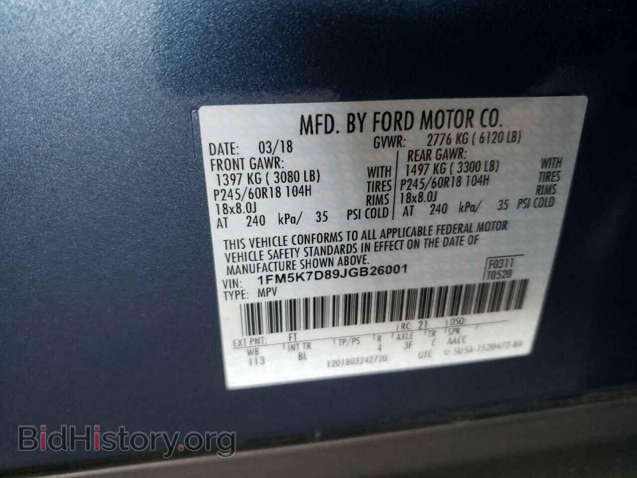 2018 FORD EXPLORER - VIN: 1FM5K7D89JGB26001 - Photo 10