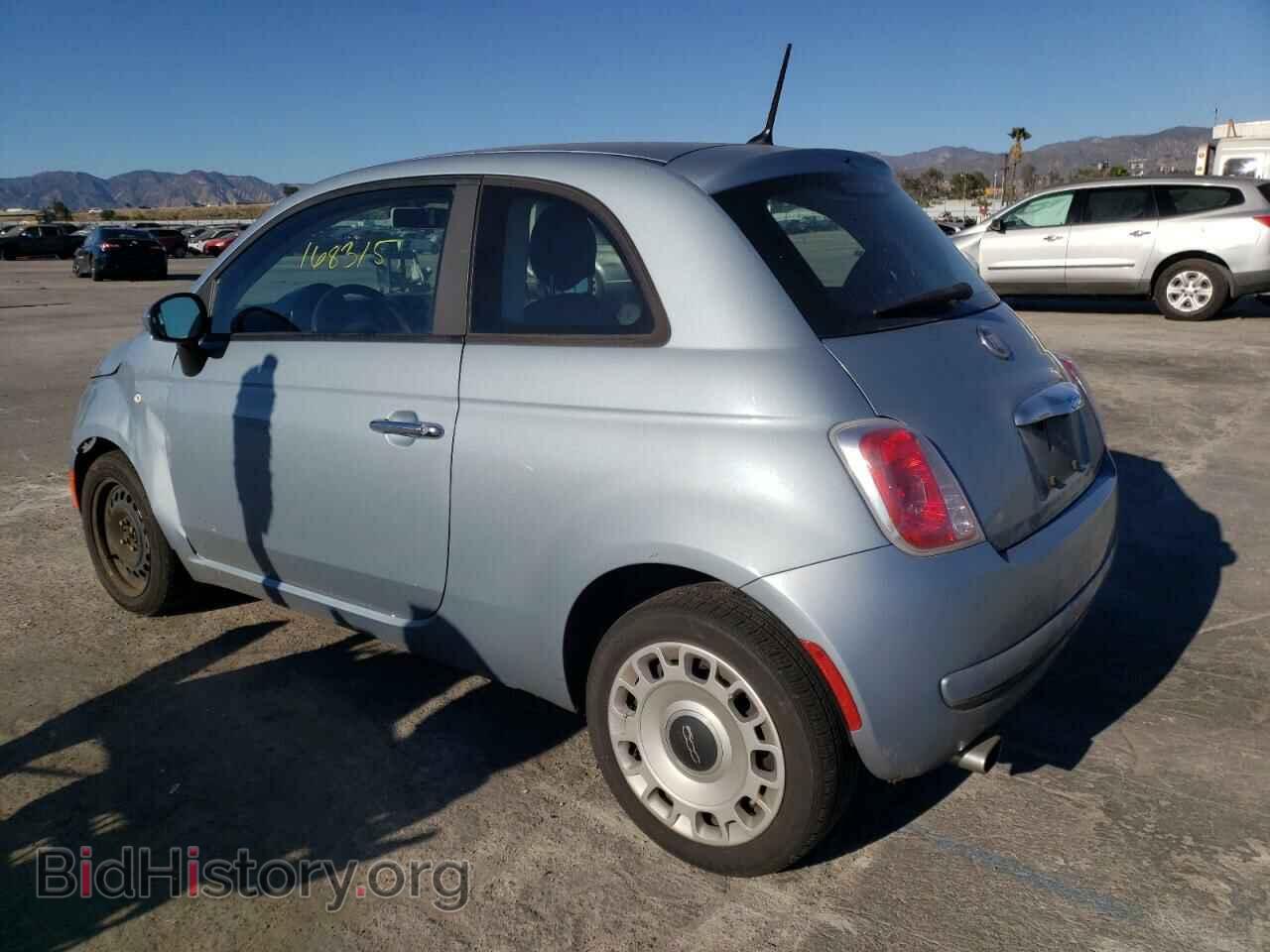 2013 FIAT 500 - VIN: 3C3CFFAR2DT660596 - Photo 3