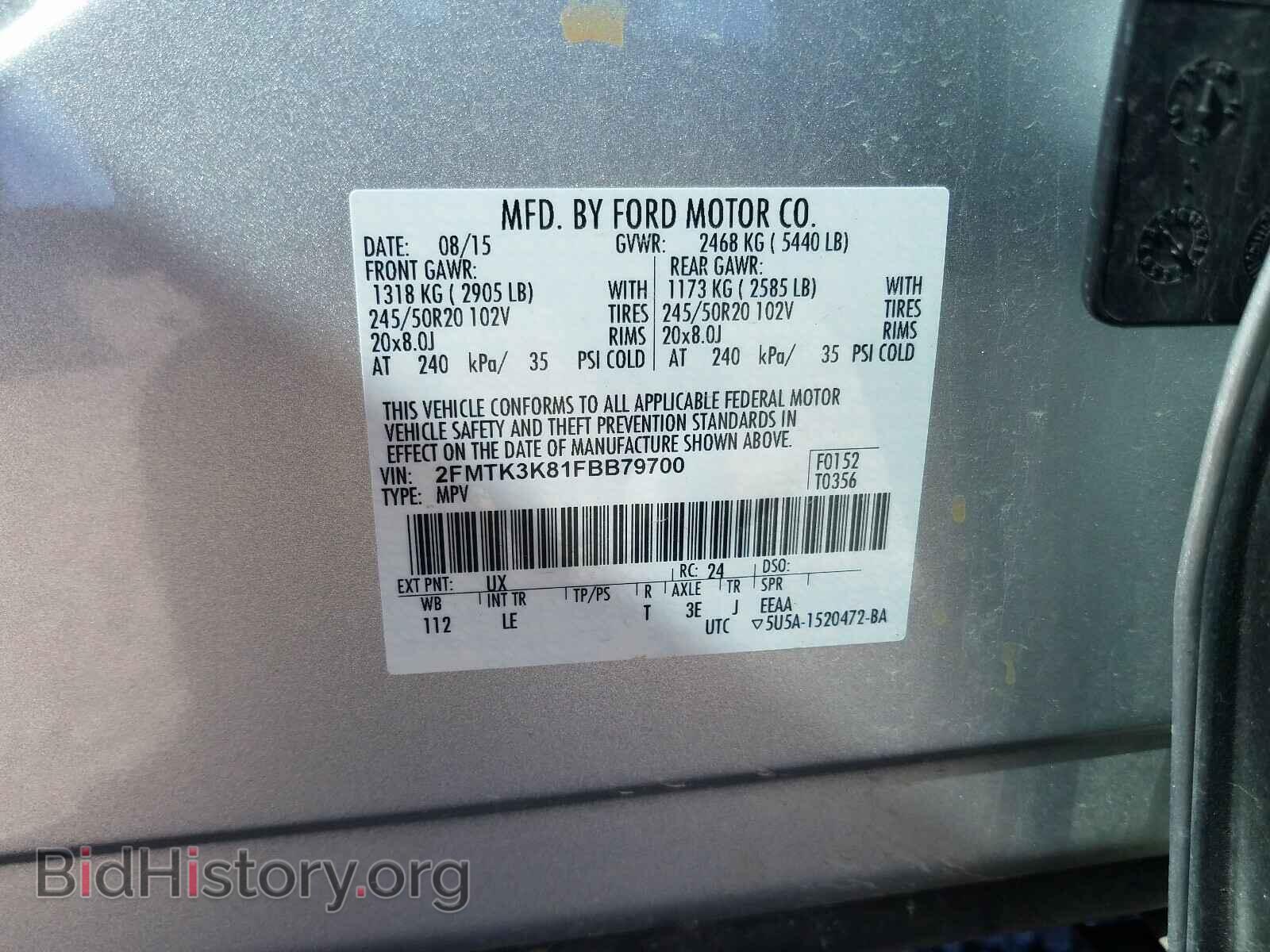 2015 FORD EDGE - VIN: 2FMTK3K81FBB79700 - Фото 10