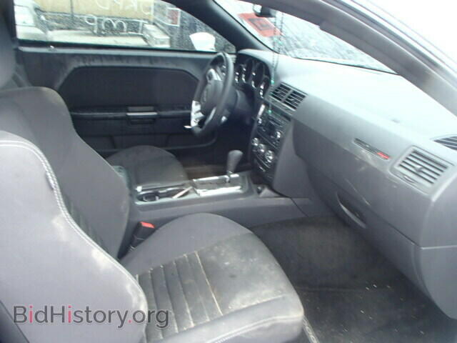 2013 DODGE CHALLENGER - VIN: 2C3CDYDJ1DH724661 - Фото 5