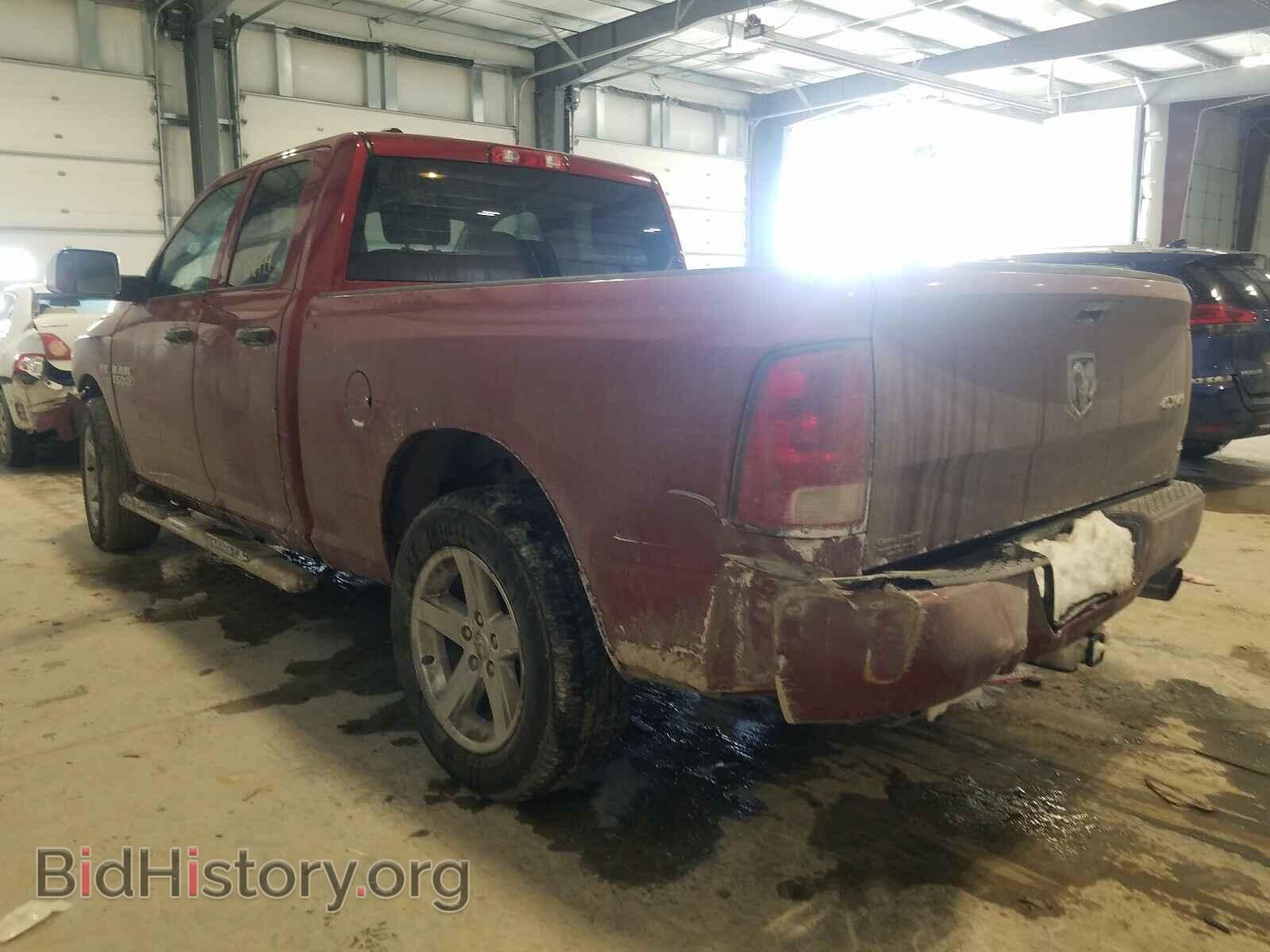 2013 RAM 1500 - VIN: 1C6RR7FT0DS549593 - Фото 3