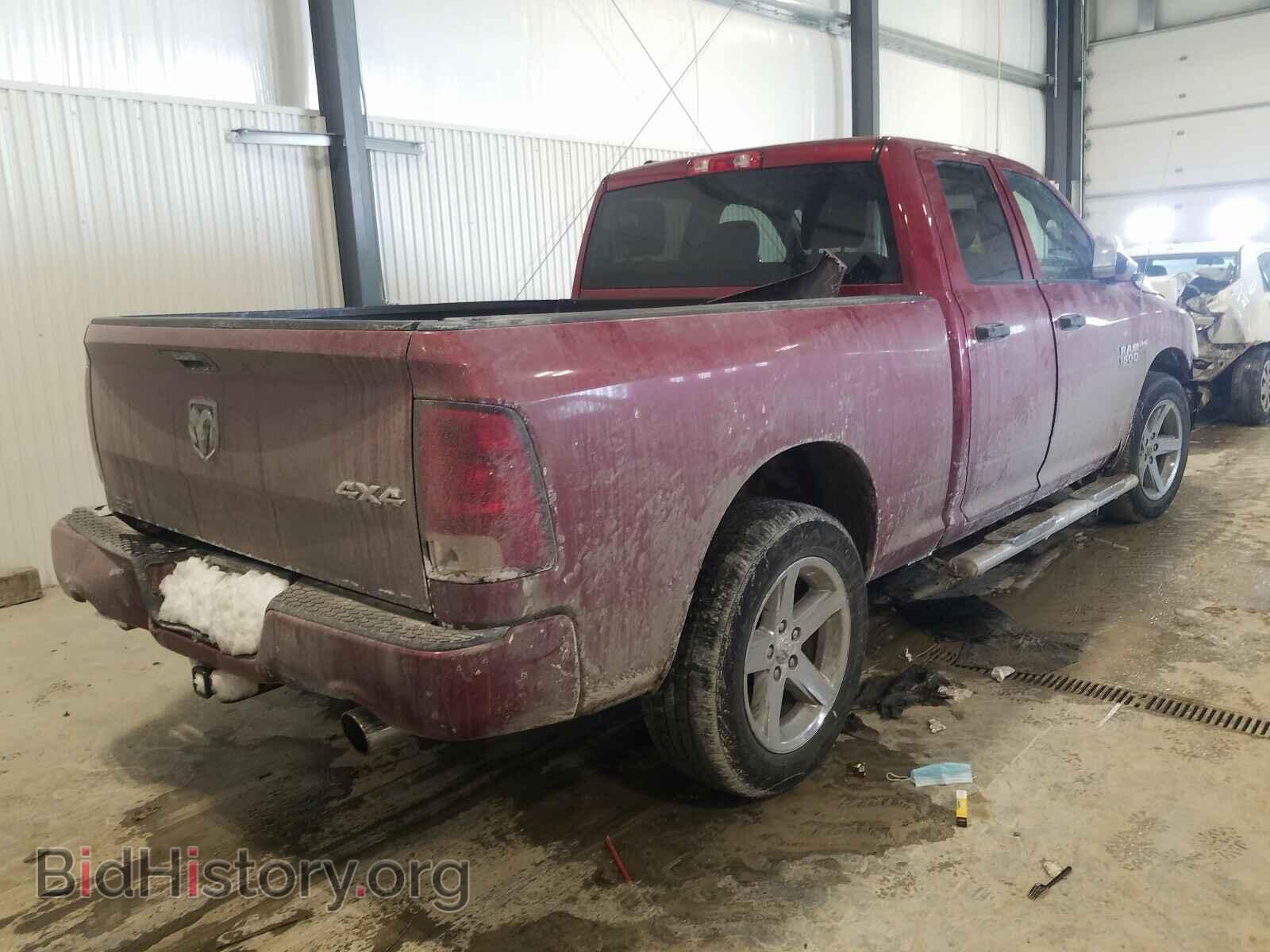 2013 RAM 1500 - VIN: 1C6RR7FT0DS549593 - Фото 4