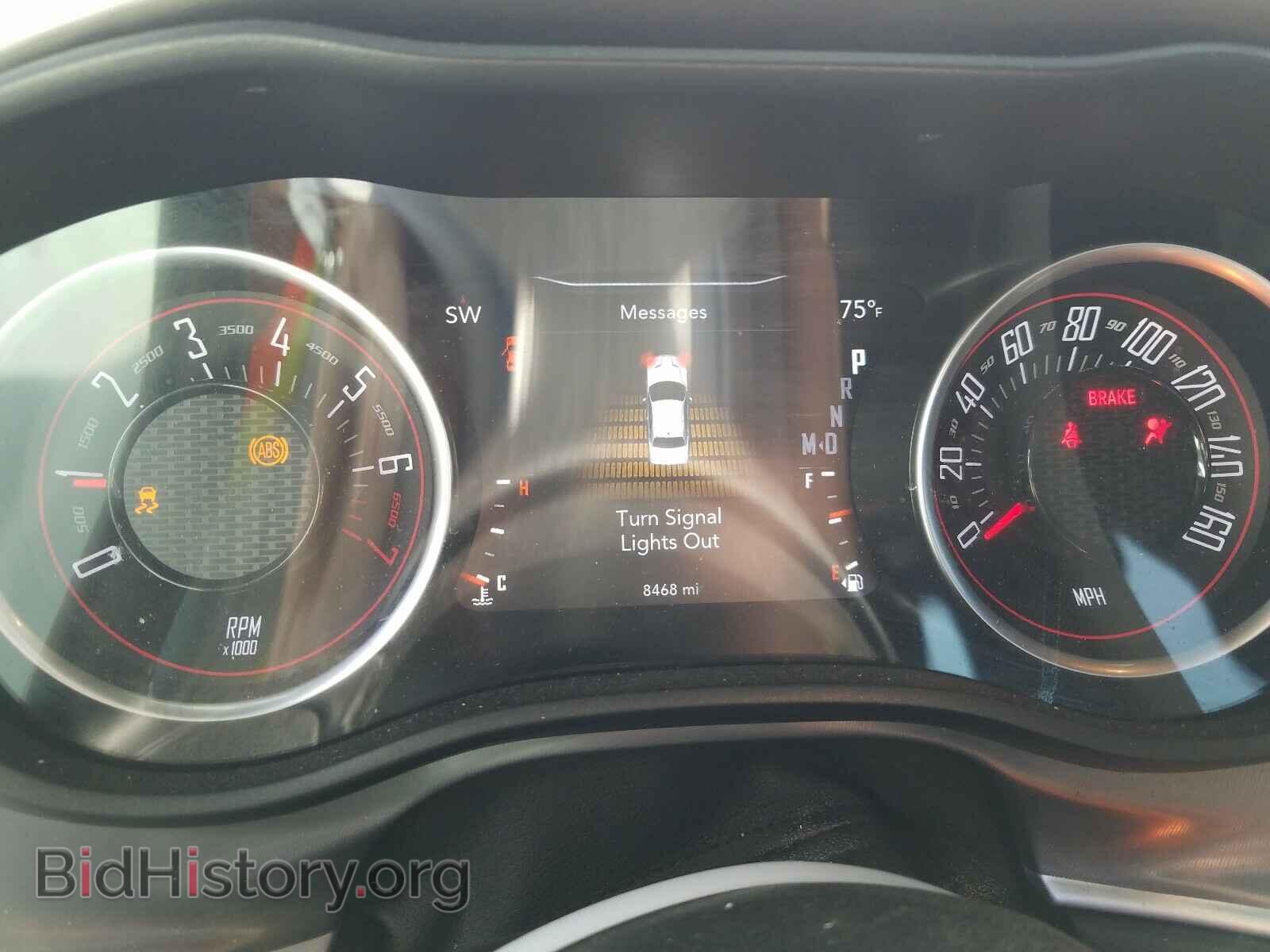 2019 DODGE CHALLENGER - VIN: 2C3CDZAG8KH712888 - Photo 8