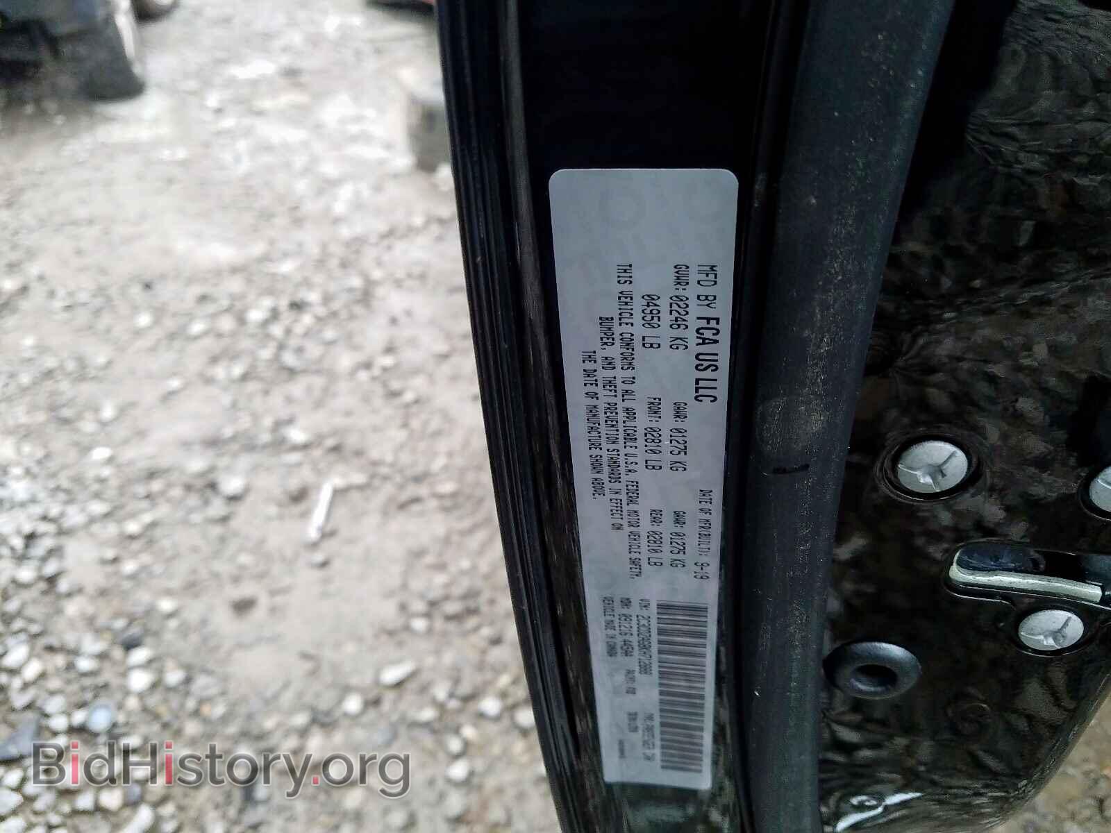 2019 DODGE CHALLENGER - VIN: 2C3CDZAG8KH712888 - Photo 10