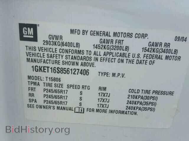 2005 GMC ENVOY - VIN: 1GKET16S856127406 - Фото 10