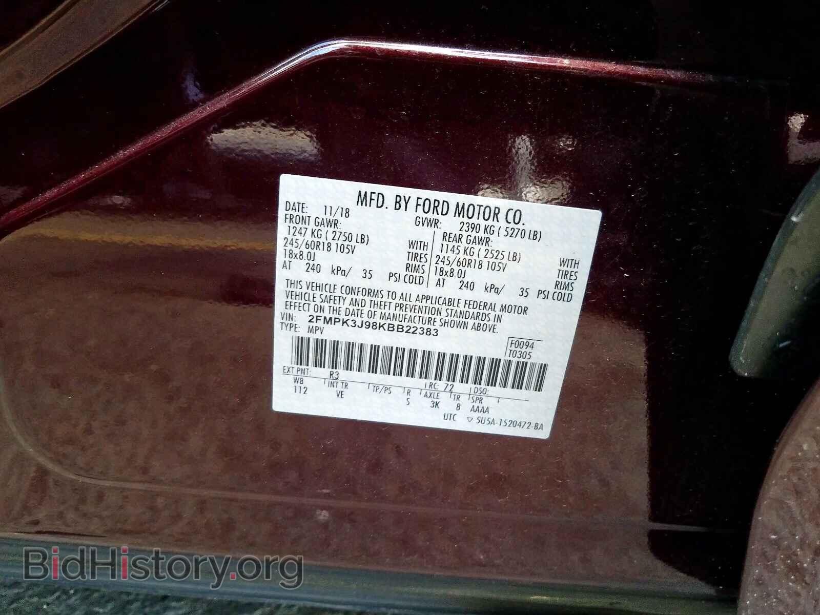 2019 FORD EDGE - VIN: 2FMPK3J98KBB22383 - Фото 10