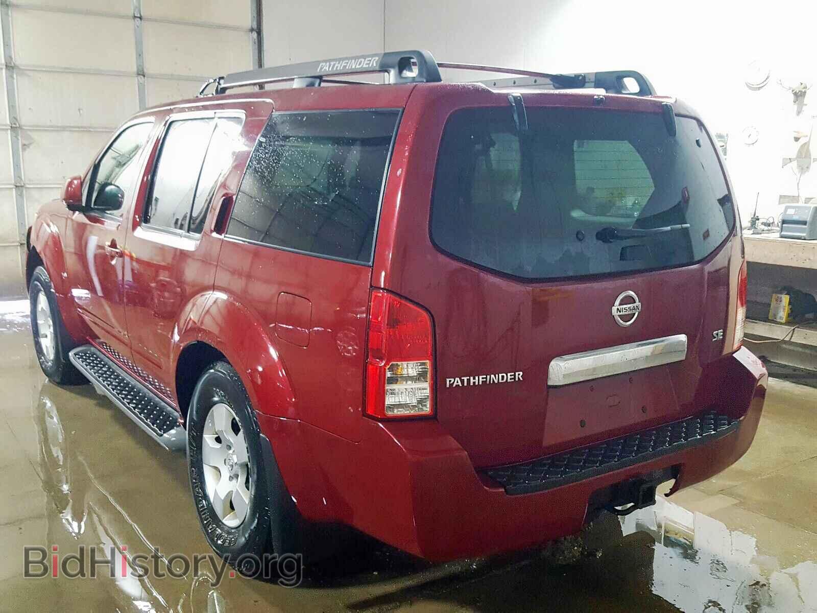 2005 NISSAN PATHFINDER - VIN: 5N1AR18W05C768247 - Фото 3