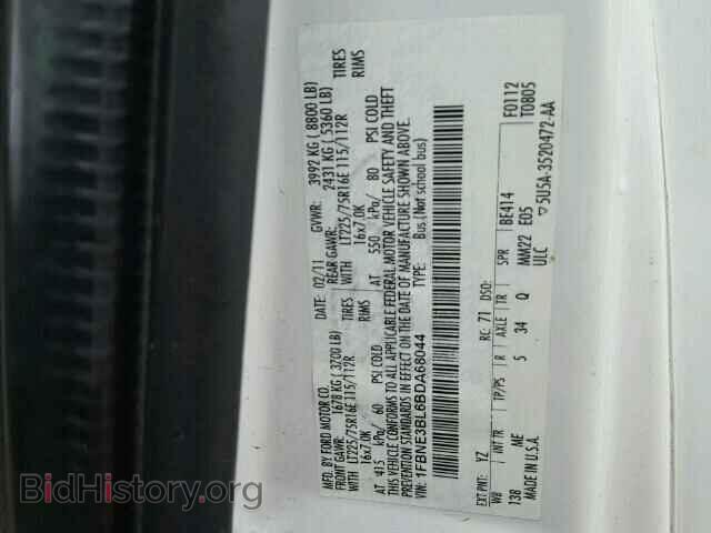 2011 FORD ECONOLINE - VIN: 1FBNE3BL6BDA68044 - Фото 10