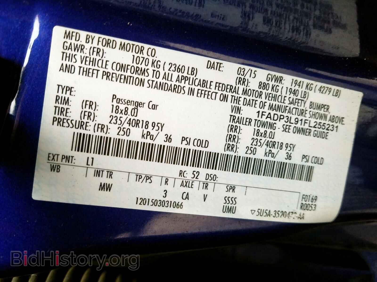 2015 FORD FOCUS - VIN: 1FADP3L91FL255231 - Фото 10