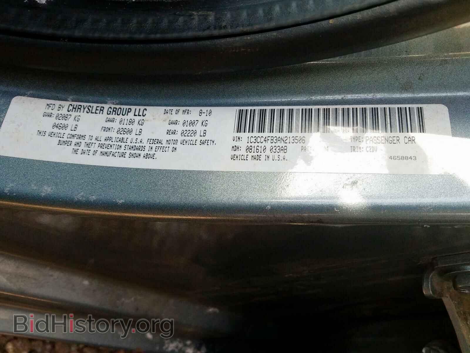 2010 CHRYSLER SEBRING - VIN: 1C3CC4FB3AN213506 - Фото 10