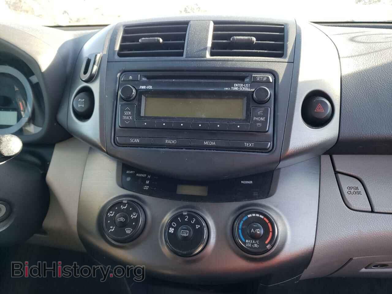 2012 TOYOTA RAV4 - VIN: 2T3BF4DV0CW194565 - Фото 9