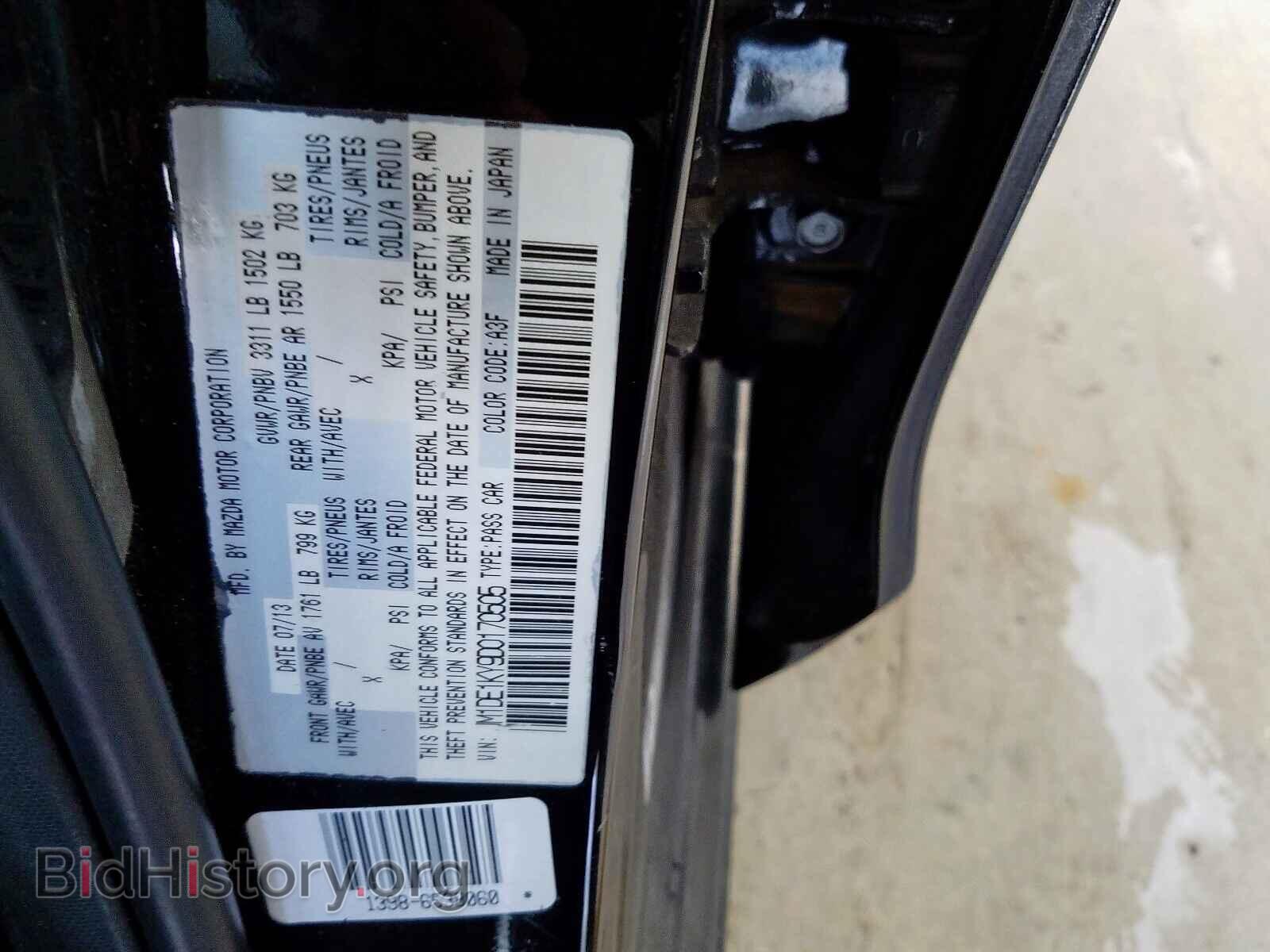 2013 MAZDA 2 - VIN: JM1DE1KY9D0170505 - Фото 10