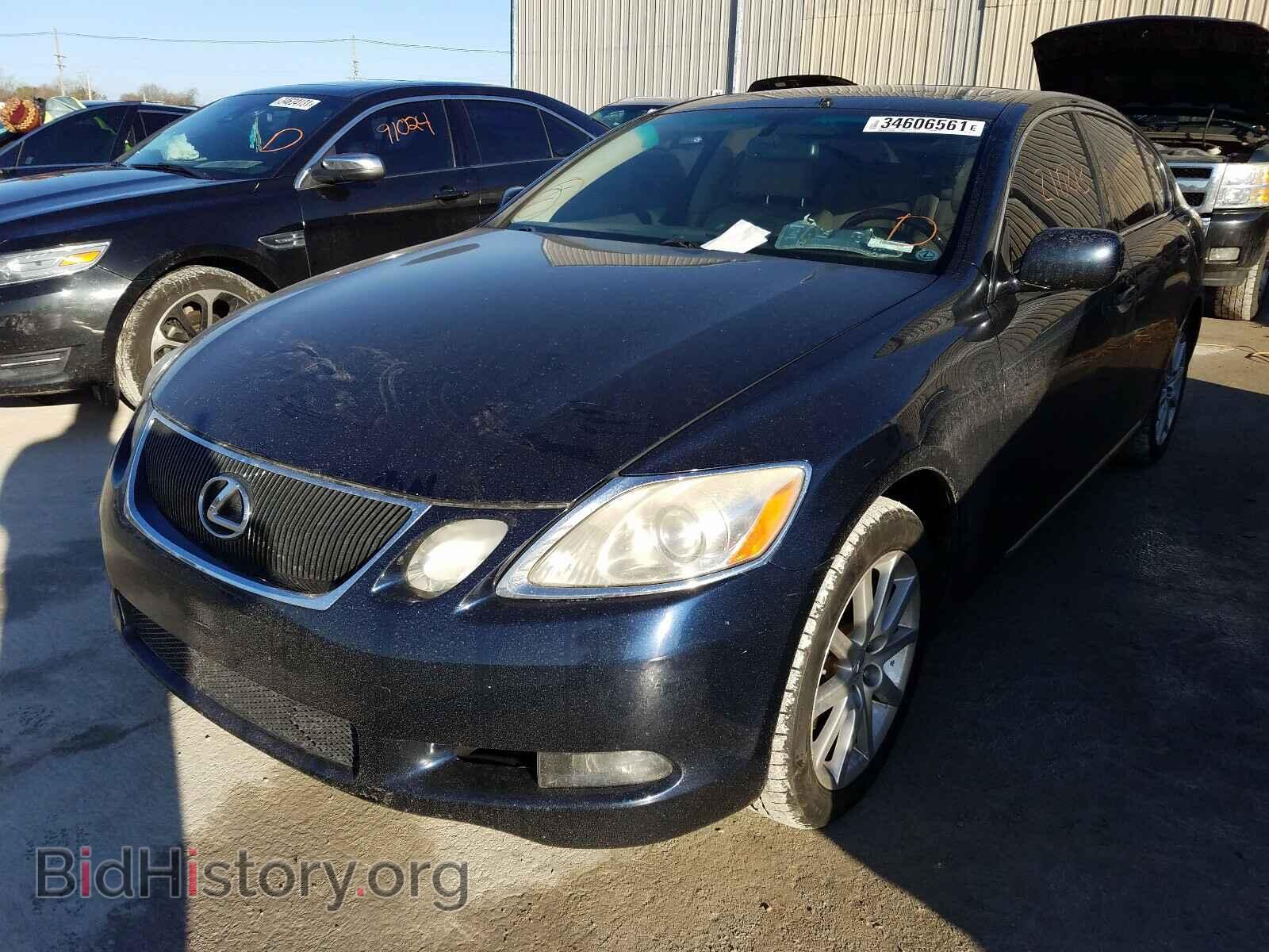 2006 LEXUS GS300 - VIN: JTHCH96S560020111 - Фото 2