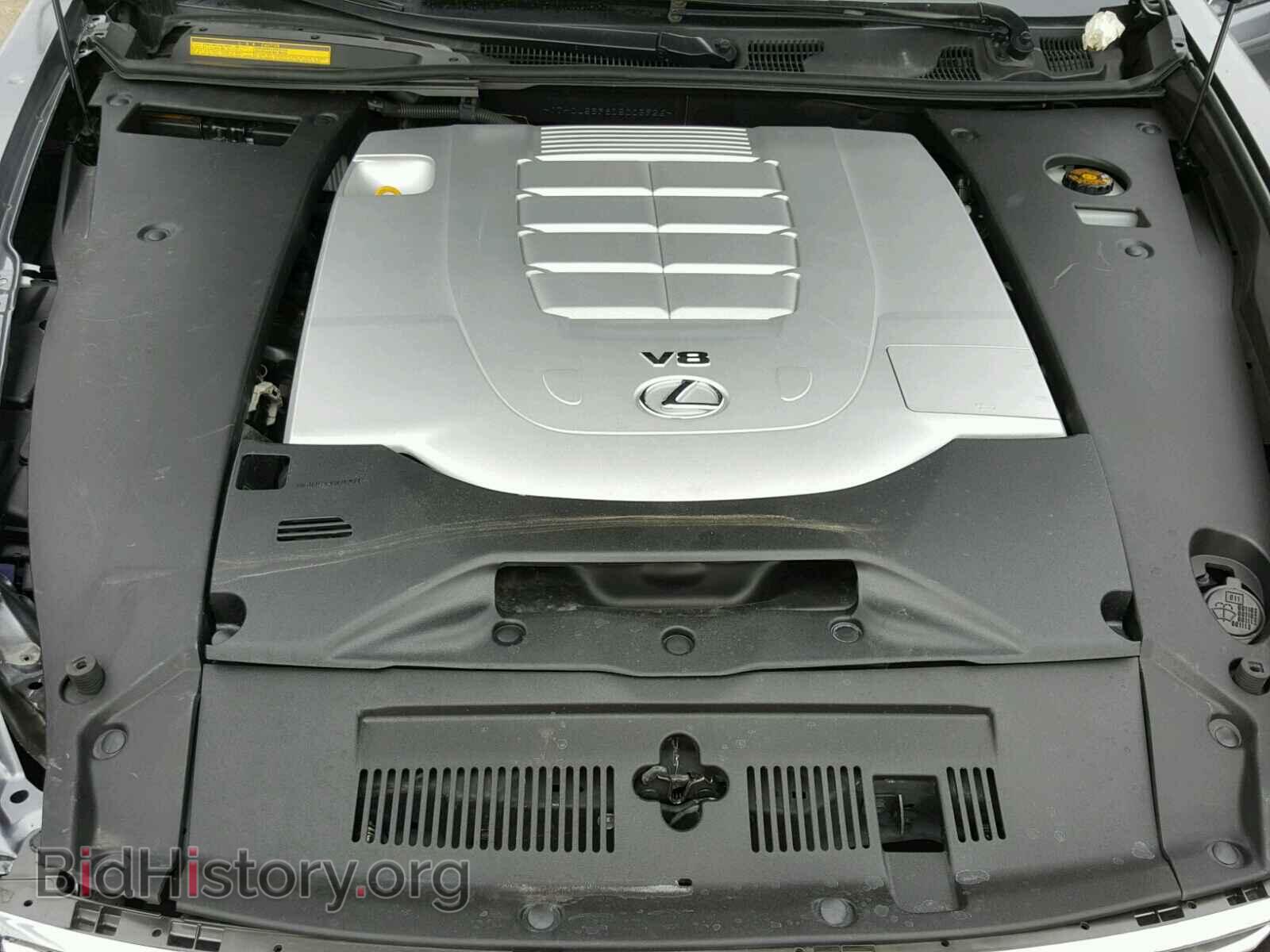 2013 LEXUS LS460 - VIN: JTHDL5EF8D5005926 - Фото 7