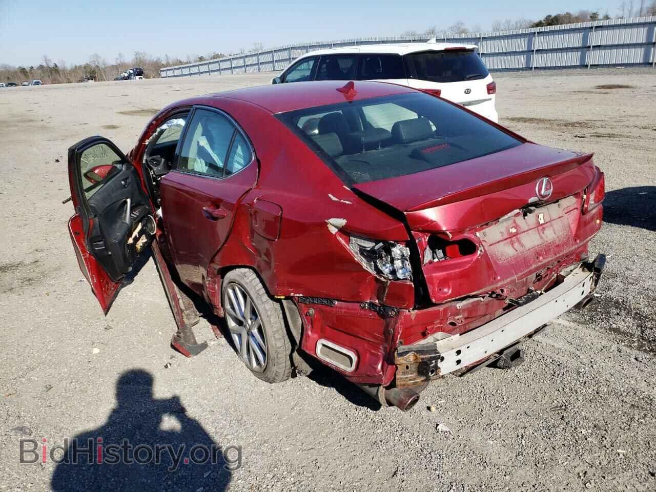 2012 LEXUS IS - VIN: JTHCF5C22C5059448 - Фото 3