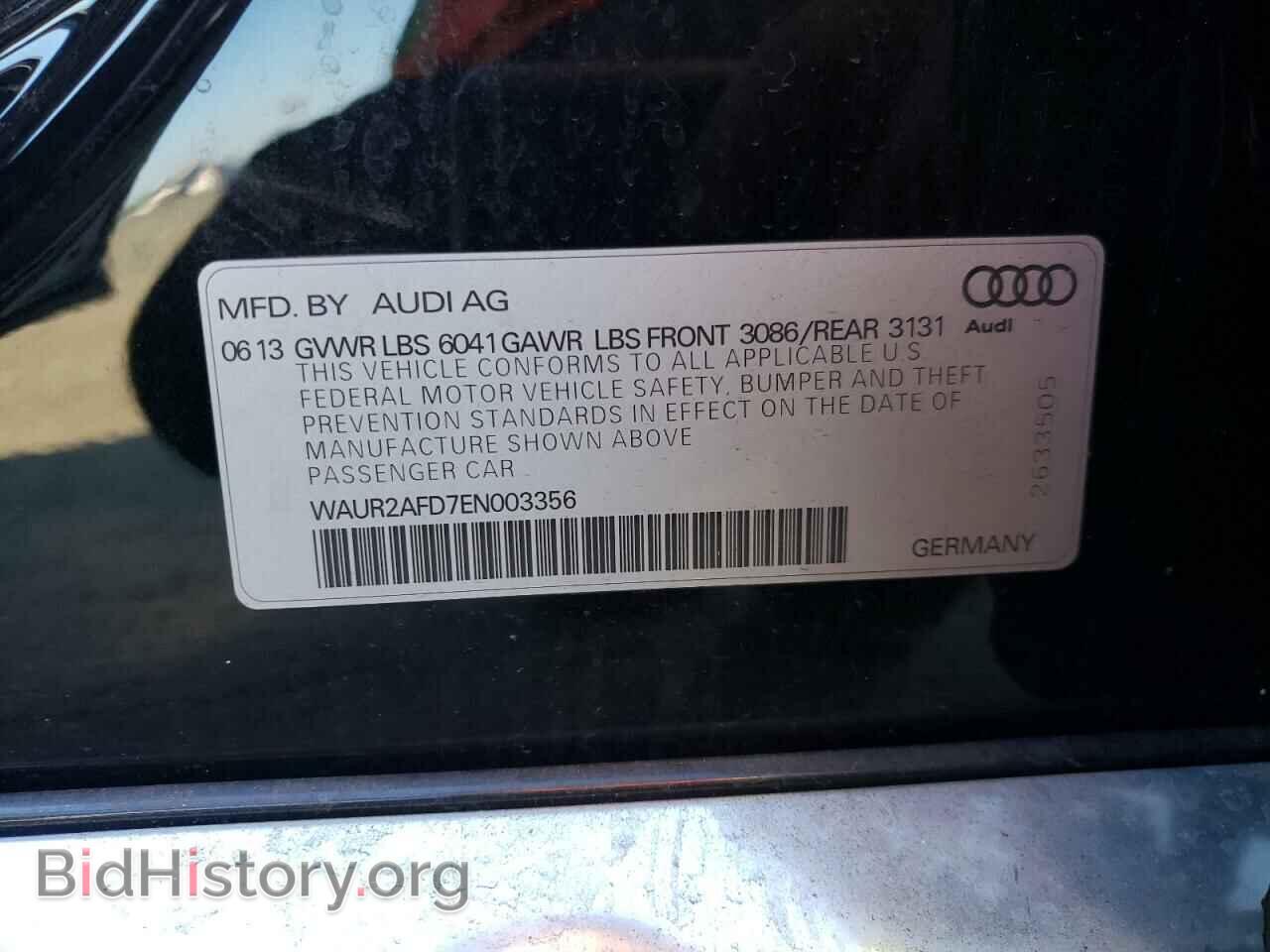 2014 AUDI A8 - VIN: WAUR2AFD7EN003356 - Фото 10
