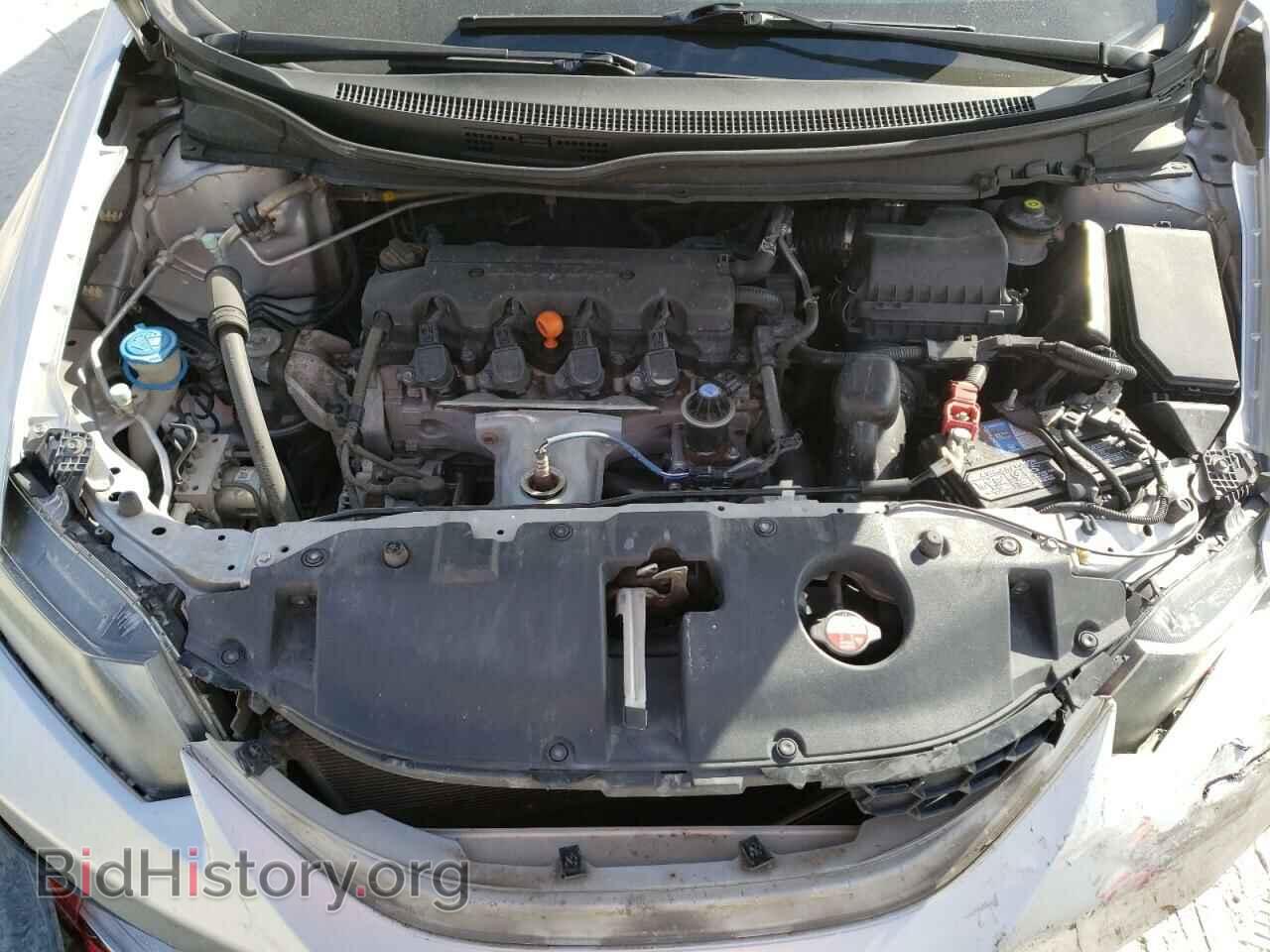 2014 HONDA CIVIC - VIN: 19XFB2F88EE060894 - Фото 7