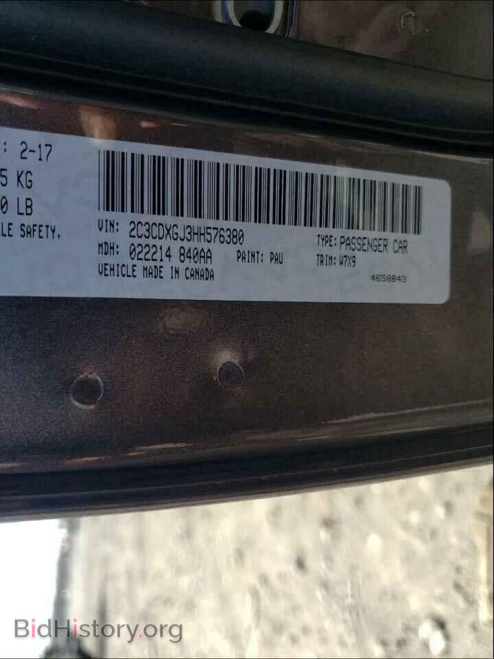 2017 DODGE CHARGER - VIN: 2C3CDXGJ3HH576380 - Фото 10