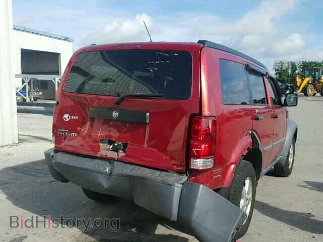 2008 DODGE NITRO - VIN: 1D8GT28K18W150250 - Фото 4