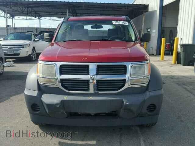 2008 DODGE NITRO - VIN: 1D8GT28K18W150250 - Фото 10