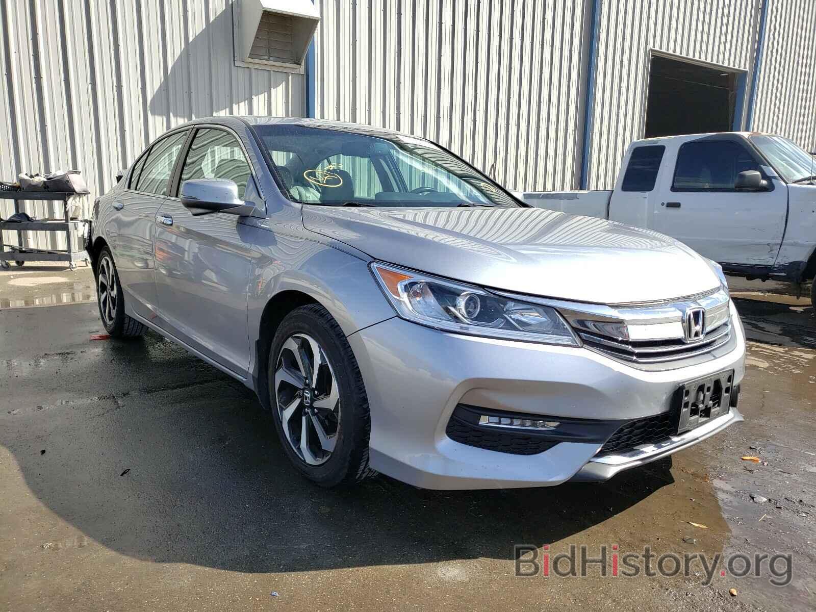 Фотография 1HGCR2F84HA006158 - HONDA ACCORD 2017