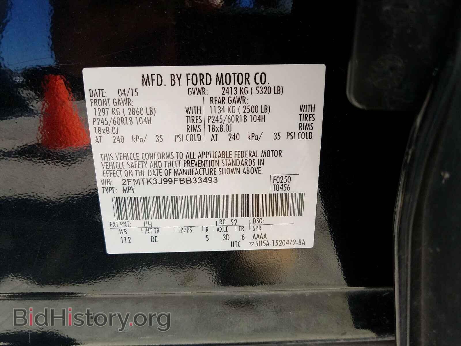 2015 FORD EDGE - VIN: 2FMTK3J99FBB33493 - Фото 10